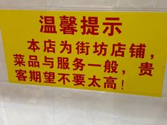 -南沙辉记烧鸡·荔枝木炭火吊烧(旧镇店)