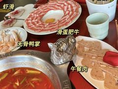 -袁老四重庆老火锅(桐梓坡店)