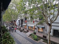 -猫的天空之城概念书店(杭州南宋御街店)