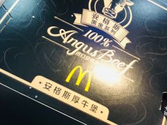 -麦当劳(东急新天地店)