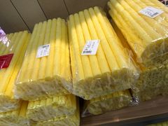 -永辉超市(鲁谷店)