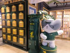 -猫的天空之城概念书店(苏州诚品店)