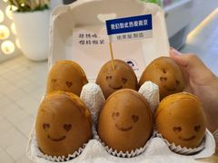 -铭果屋·铜锣烧专卖店(南京创始店)