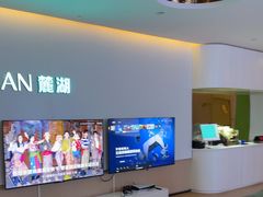 -麓湖国际水疗