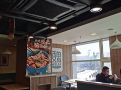 -魏家凉皮(十里河店)