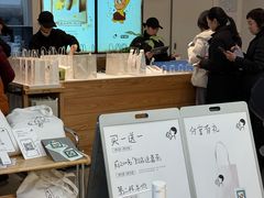 -喜茶(常州新北万达店)