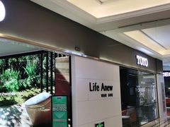 -红星美凯龙(浦江店)