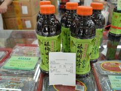 -采芝斋评弹茶馆(观前街店)