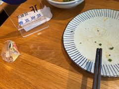 -花悦豆香