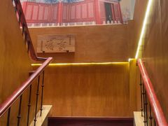 -北京老门框爆肚涮肉馆(凤城六路店)