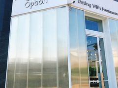-Green Option(官舍店)