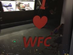 -WFC会仙楼观景台
