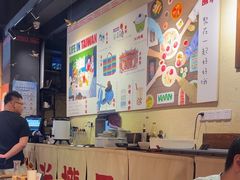 -千金一碗·宝岛一村(韩国街店)