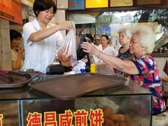 -伍湛记 · 广州老字号(龙津中路店)