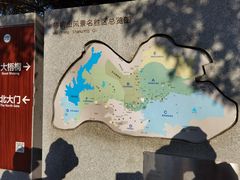 -梧桐山风景名胜区