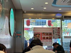 -当家水煎包·牛肉汤(浦江店)