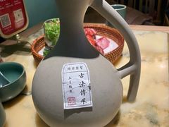 -锦府盐帮·侯宅(五棵松万达店)