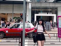 -海港城