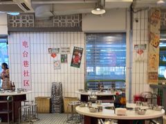 -电台巷火锅(科华总店)