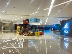 店内环境-首开·龙湖成都西宸天街