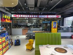 -清真·马坡烧烤涮牛肚·酸浆火锅(新区总店)