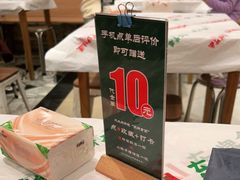 -东排食堂长沙小吃大排档(五一广场店)