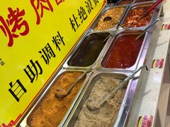 -牛味道炭火烤肉(湖前总店)