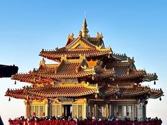 -老君山风景名胜区