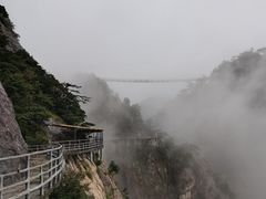-明堂山风景区