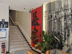 -BM酒店(同和地铁站店)