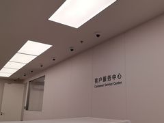 -华为授权服务中心(徐汇漕溪北路)
