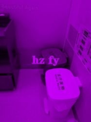 -Yestar杭州艺星医疗美容医院