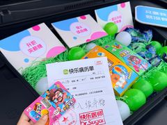 -首开·龙湖成都西宸天街