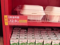 -味多美蛋糕(看丹桥店)
