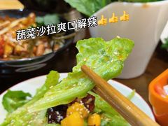 -猪脑壳凉面(南正街店)