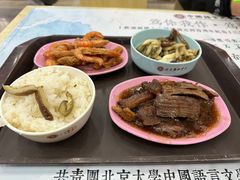 -农园餐厅(北京大学店)