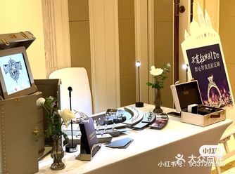 今天受邀来喜来登参加活动 看到IDo珠宝也在这里