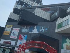 -资和信百货商场