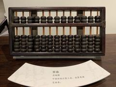-上海月星家居(澳门路店)