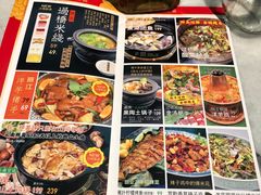 -中8楼风尚云南菜(颐堤港店)
