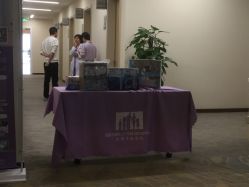 -北京怡德医院妇儿健康中心