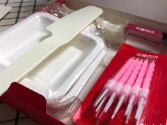 -幸福西饼生日蛋糕·下午茶(思明店)