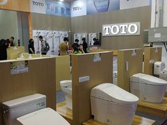 -东浩兰生上海世博展览馆