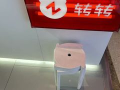 -转转二手回收(新城吾悦广场店)