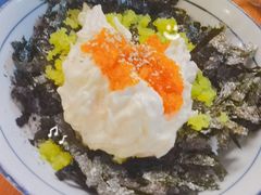 金枪鱼手抓饭-夏星酒馆(剑桥公社店)