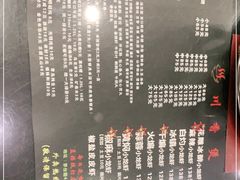 -川香煲(茅台路店)