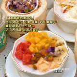 南昌宝藏甜品店🥥椰子吃到爽❗️人均💰15