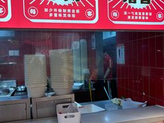 -每味每客·重庆麻辣烫(国泰店)
