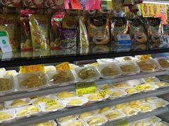 -101花果山山芭榴莲(史密斯街店)