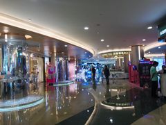 -皇庭广场(福华三路店)